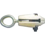 Small-clamp